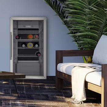 Stort utendørs kjøleskap